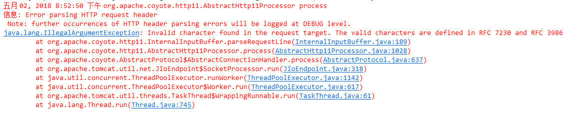 Application error illegalargumentexception invalid characters in hostname. Invalid character. Произошла ошибка java lang ILLEGALARGUMENTEXCEPTION. ILLEGALARGUMENTEXCEPTION Invalid characters in HOSTNAME что это. Майнкрафт ошибка Internal exception java.lang.ILLEGALSTATEEXCEPTION Invalid characters in username.