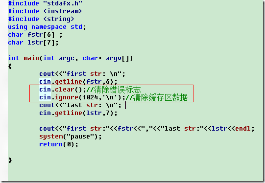 Stdafx h c. Программирование. Код программирования. Cin.getline c++. Функция getline c++.