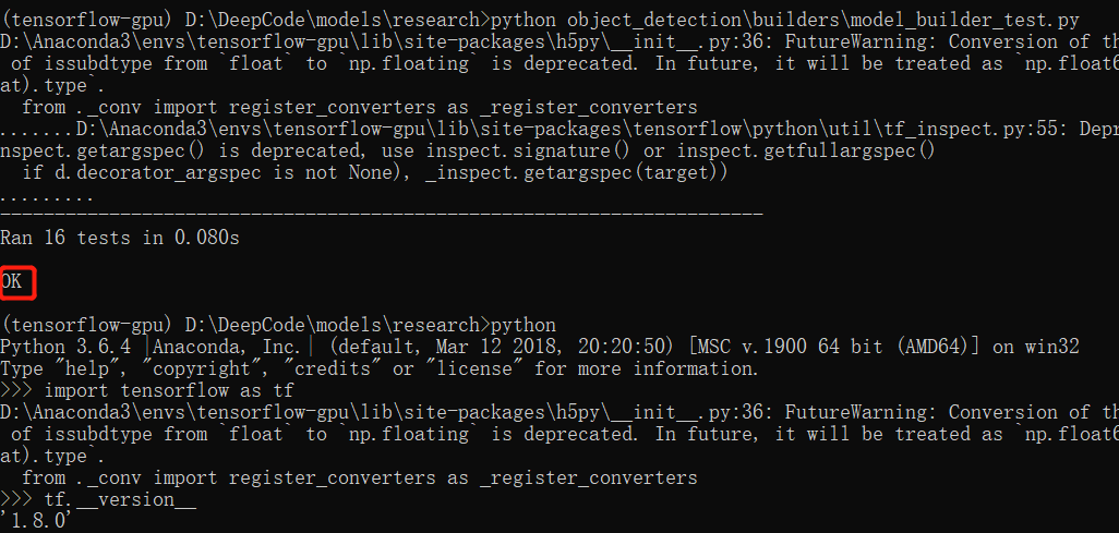 Typeerror init a got. Typeerror init a got
