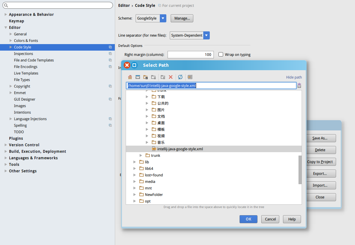 Coding style. Код стайл java. Редактор кода для java. LINESEPARATOR В java. Google java.